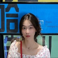 Eliza Gao