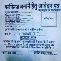 Raju Yadav
