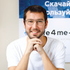 Dr. Alex Schneider