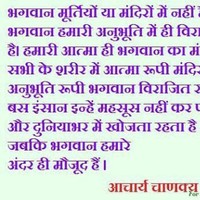 .vimal badoni