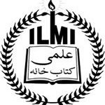 ilmikitab khana