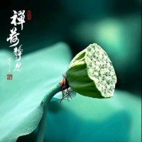 常士典