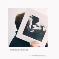 陈子乐
