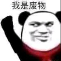 Yuhao Chen