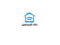 ذكاء المستقبل