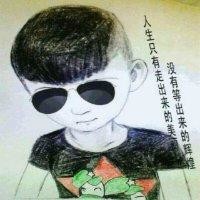 李应强