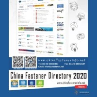China Fastener Directory