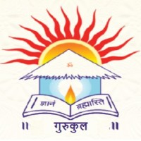 Gurukul Computer