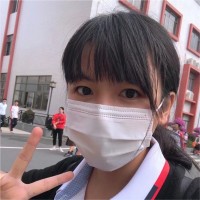Dona Chen