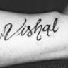 Vishal Singh