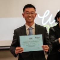 Eric Lu