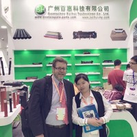 Alice Chen