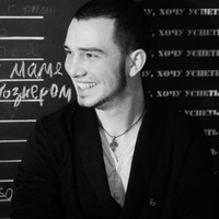 Павел Берман