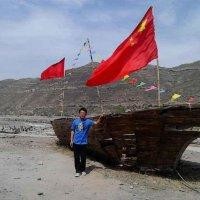 李立鹏