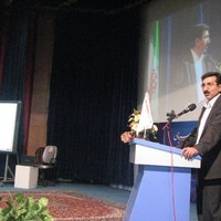 Hamidreza Beyranvand