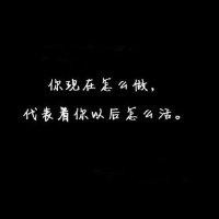王理阳