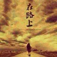 谢海辉