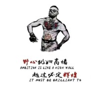 刘旭伟