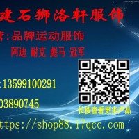 杨天保