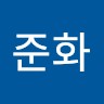 정준화