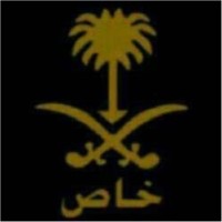 رائد جبران