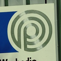 Pet Aluminium
