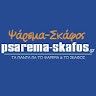 Dimitris Karageorgiou