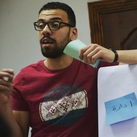 Mohamed El Najjar