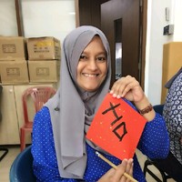 Junaidah Karduli