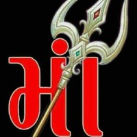 KIRAN ENGINEERING WORKS YOGESH SOLANKI