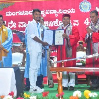 Pradeep N