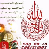 Umar Chaudhary
