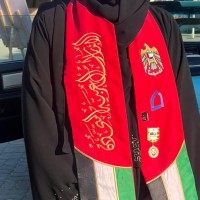 Dhekra Almadhani
