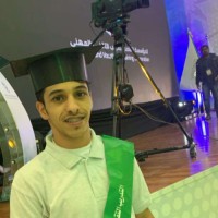 بندر العسيري