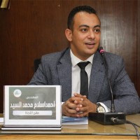 Ahmed Eslam