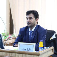 همام علي