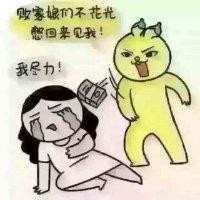 王正山
