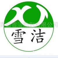 韩丹阳