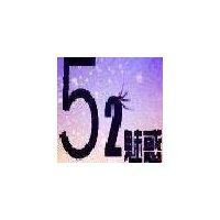 黄安宁