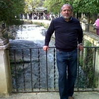 FRANCISCO AGUILAR ROSA