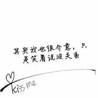 莫玉英