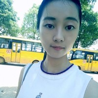 Diana Chan