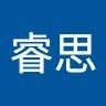 陈睿思