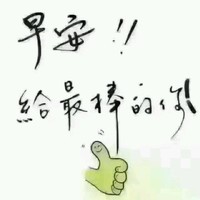 刘鹏华