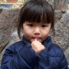 Sonam Rinchen