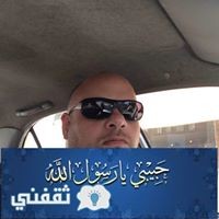 Adnan Alsinjlawe