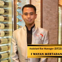 I Wayan Mertadana