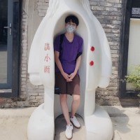 马浩翔