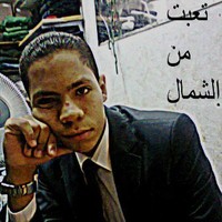 omar gamal