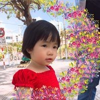 Phuong Le Nhat